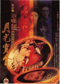 抚州天气预报15天第8天判据图 相对湿度日变化示意