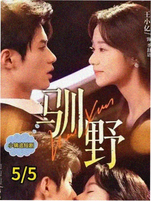 抚州天气预报15天第11天判据图 城市热岛效应示意