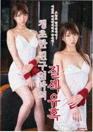 专题分镜 午后对流四十分钟 封面图